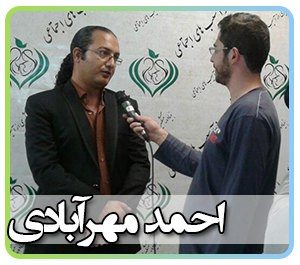 مشاورین مرکز مشاوره اوای مهر در شرق تهران